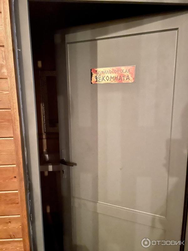 Пиццерия Pizza Bella фото