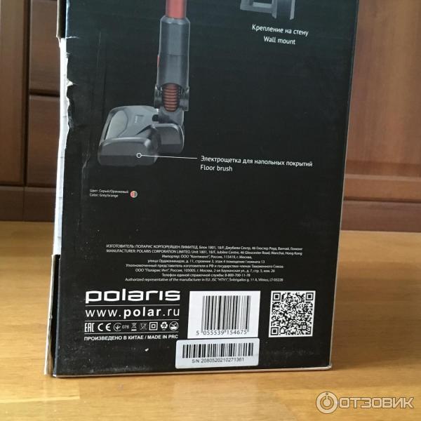 Пылесос Polaris PVCS 1101 HandStickPRO фото