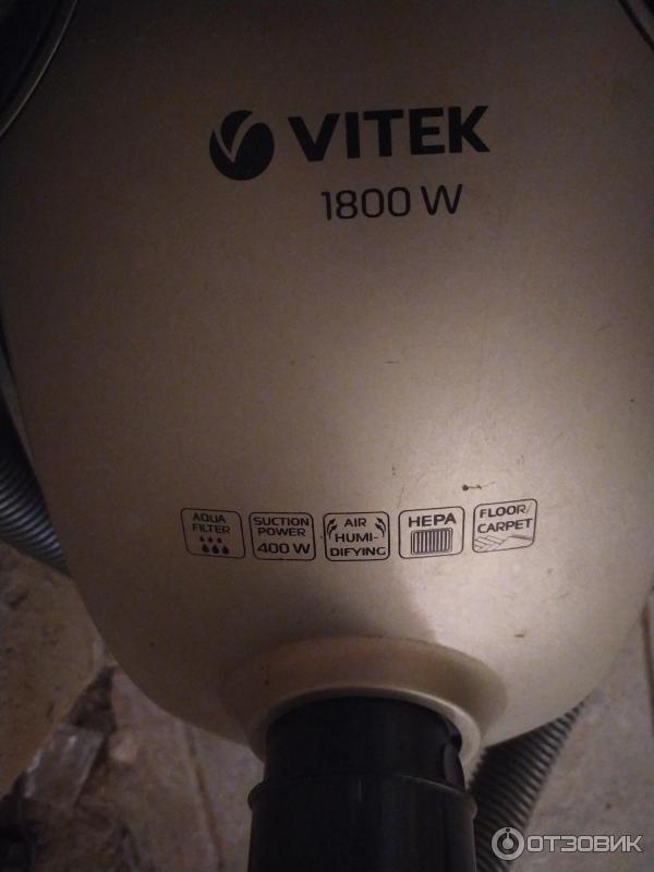 Пылесос Vitek EcoActive 1800W фото