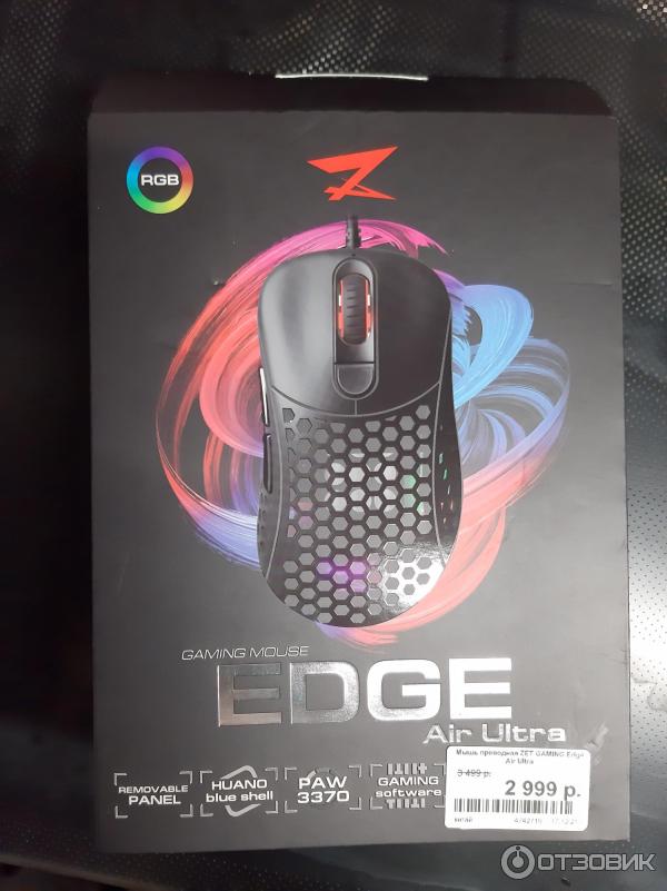 Zet gaming edge mini