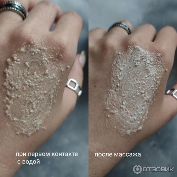 Скраб для кожи головы Aravia Volume Hair Scrub фото