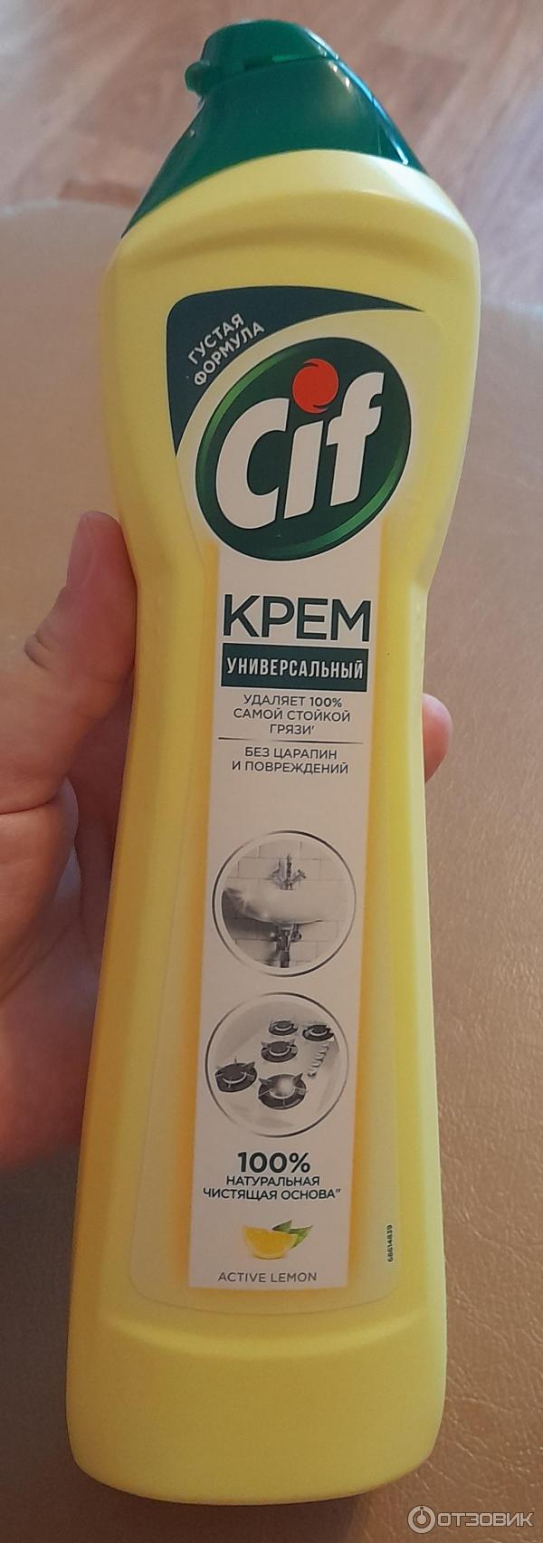 Чистящий крем Cif фото