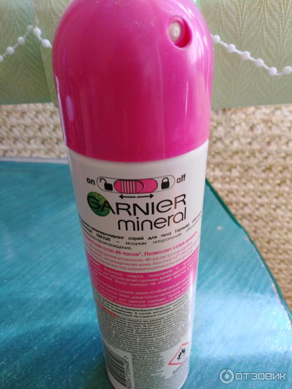 Дезодорант-антиперспирант Garnier Mineral Невидимый 48 часов - защита от следов, пятен, выцветания фото