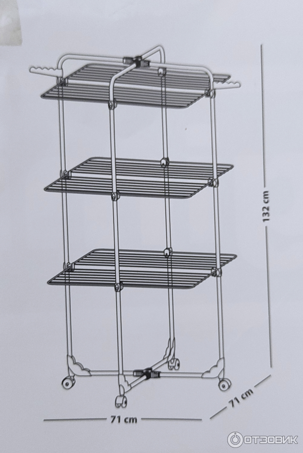 Сушилка для белья Gimi Modular 3 фото