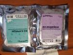 Корм для кошек Superpet фото
