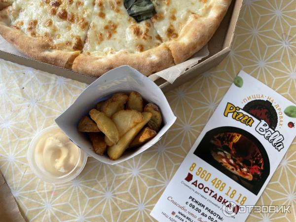 Пиццерия Pizza Bella фото
