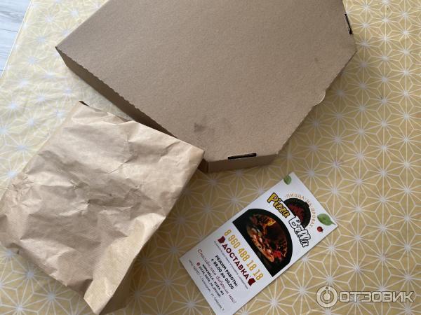 Пиццерия Pizza Bella фото