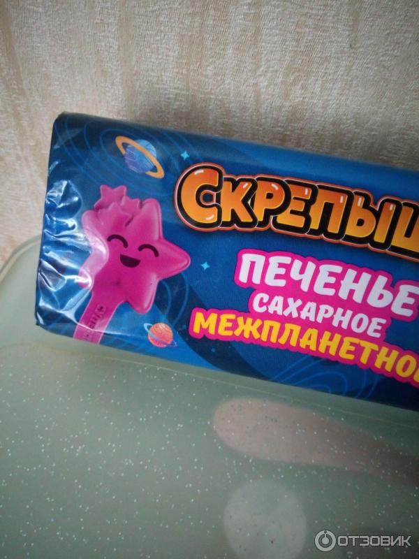 Печенье Скрепыши Межпланетное сахарное фото