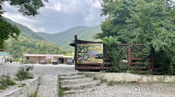 Водопады и дольмены реки Жане (Россия, Краснодарский край) фото
