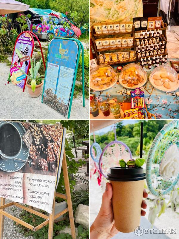 Водопады и дольмены реки Жане (Россия, Краснодарский край) фото