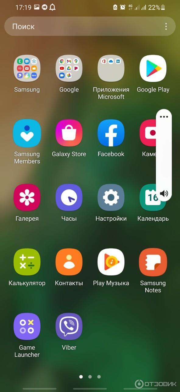 Смартфон Samsung Galaxy A30 фото