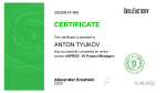 Skillfactory.ru - онлайн-школа программирования и управления продуктами фото