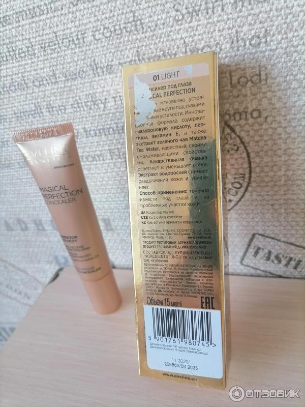 Консилер Eveline Cosmetics Magical Perfection фото