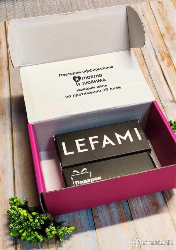Сыворотка против акне Lefami Fem Fatal acne remover фото
