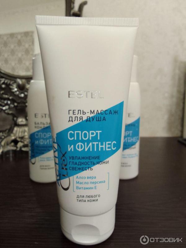 Набор Estel Спорт и фитнес фото