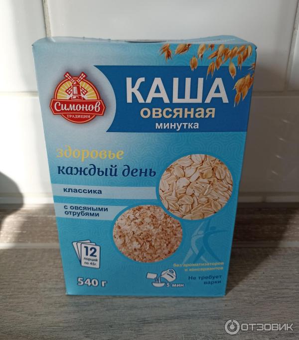 Мюсли Matti соленая карамель. Мюсли с карамелью Matti. Мюсли Dr Oetker. Мюсли Матти 500 г.