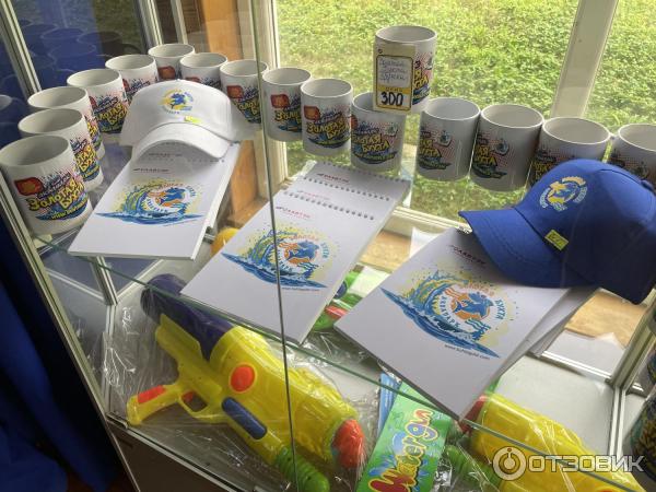 Аквапарк Золотая бухта (Россия, Геленджик) фото