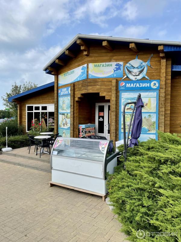 Аквапарк Золотая бухта (Россия, Геленджик) фото