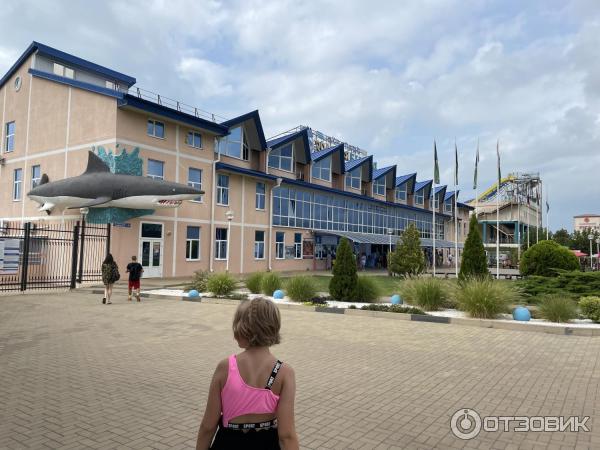 Аквапарк Золотая бухта (Россия, Геленджик) фото