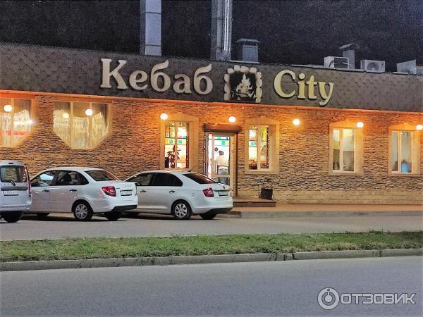 Kebab city октябрьская ул 471а фото