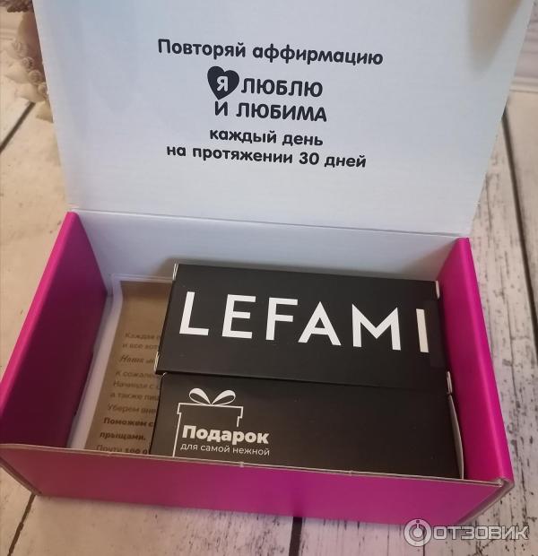 Сыворотка против акне Lefami Fem Fatal acne remover фото