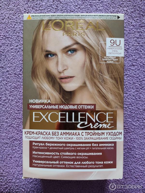 Краска экселанс 9.1. Краска для волос l'Oreal Paris Excellence 9.1 очень светло-русый пепельный. Loreal Excellence 9.11. Краска лореаль 10u. Лореаль тон 9.1 краска.