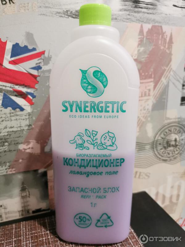 Кондиционер-ополаскиватель для белья Synergetic Refill Лавандовое поле фото