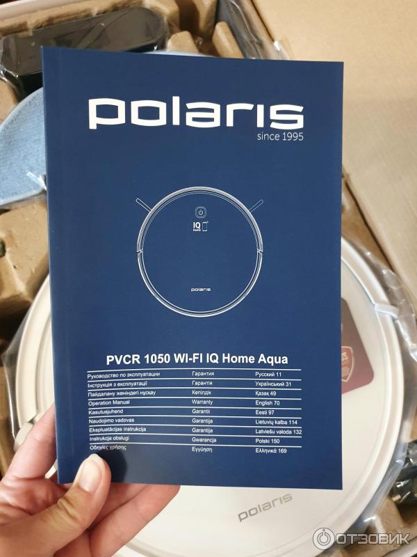 Робот-пылесос Polaris PVCR 1050 IQ Home Aqua фото