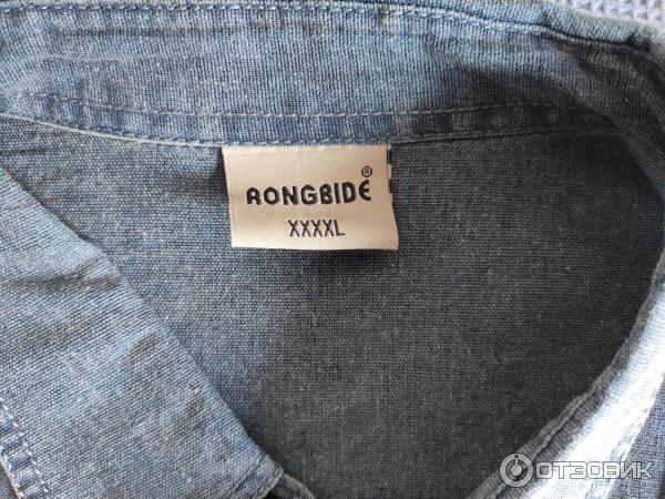 Отзыв о Мужской джинсовый комплект Rongbide | Бюджетный летний вариант.
