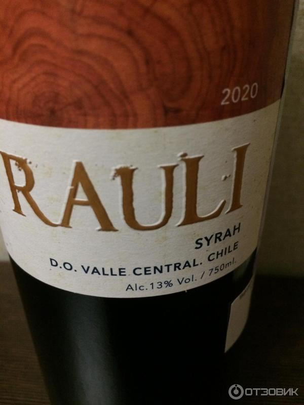 сухое вино RAULI SYRAH