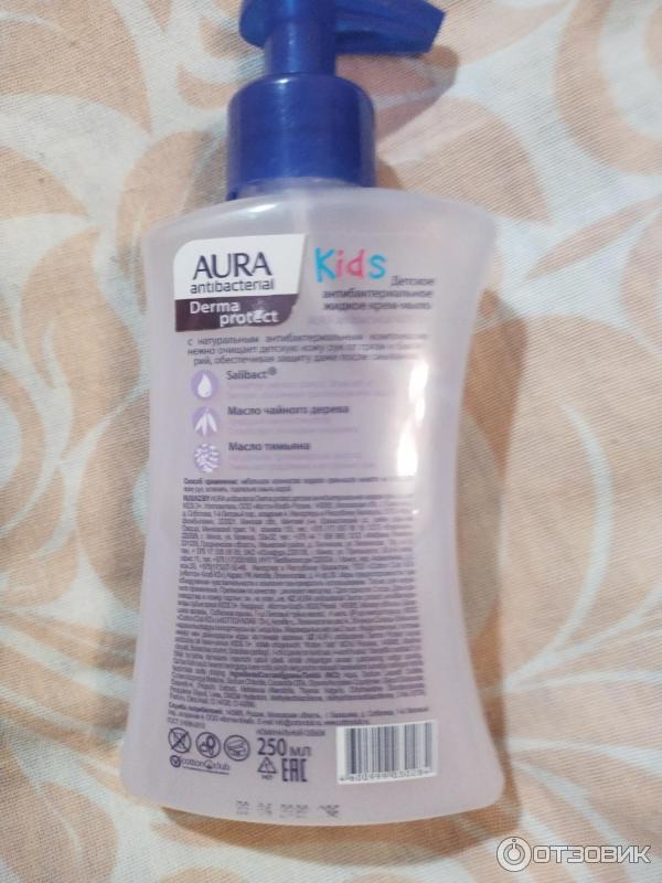 Жидкое крем-мыло Aura Antibacterial Kids фото