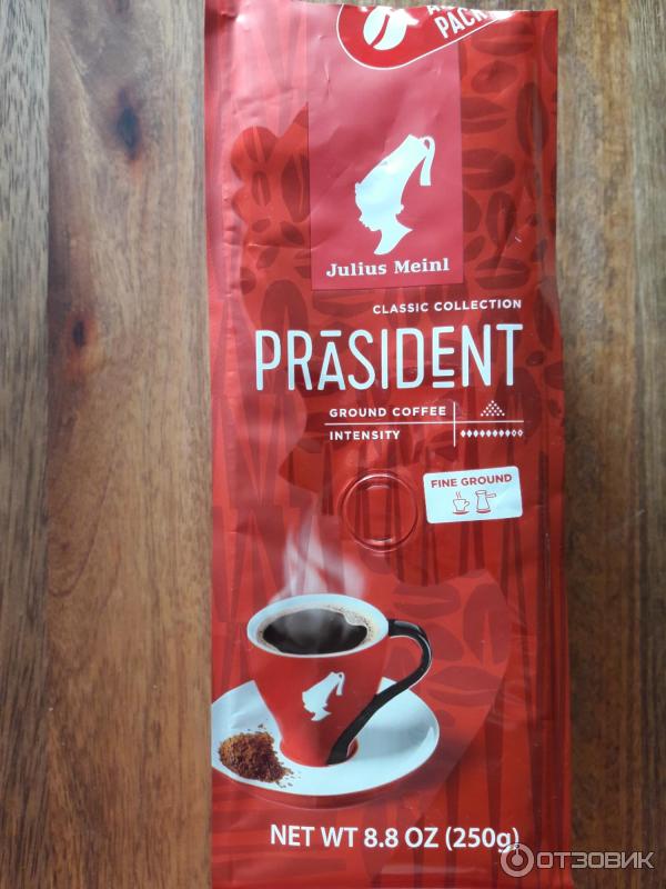 Кофе молотый Julius Meinl President фото