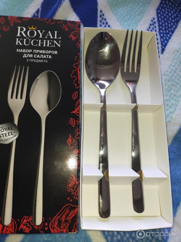 Набор приборов для салата Royal Kuchen фото