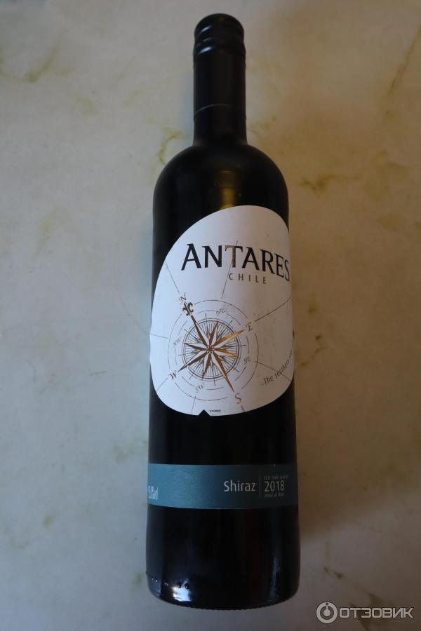 Вино красное полусухое Vina Santa Carolina Antares Shiraz фото