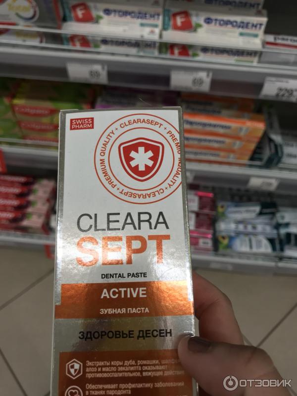 Зубная паста Cleara Sept Sensitive фото