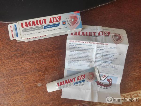 Лакалют фикс для протезов. Lacalut Fix крем для фиксации зубных протезов нейтральный вкус, 40 г. Лакалют фикс для фиксации протезов. Клей для зубных протезов лакалют.