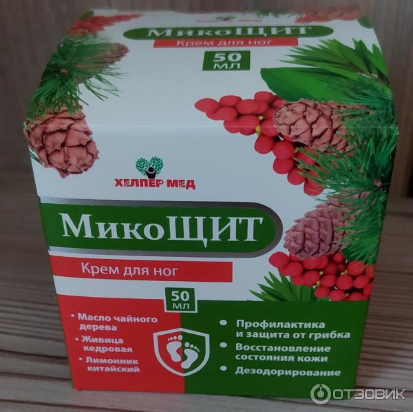 Крем для ног Хелпер Мед МикоЩИТ