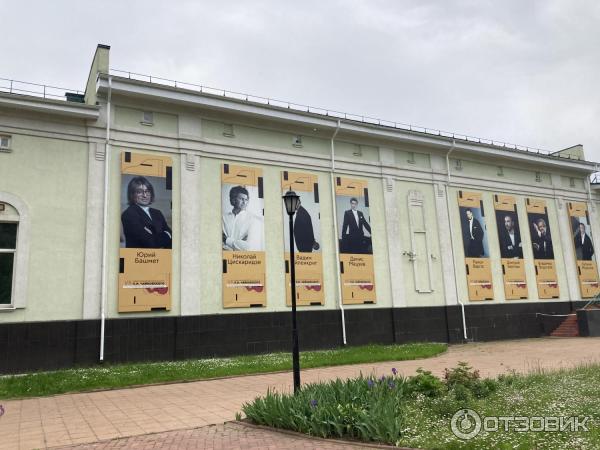 Государственный Дом-музей П. И. Чайковского (Россия, Клин) фото