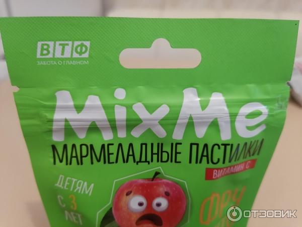 БАД ВТФ MixMe мармеладные пастилки фото