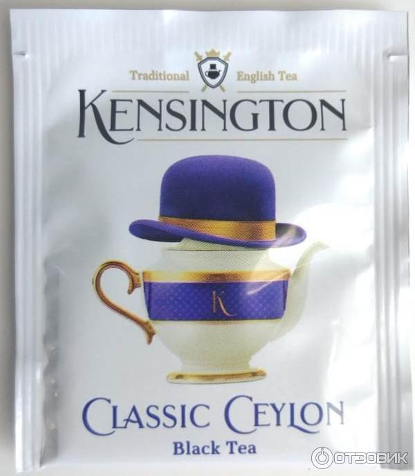 Чай Kensington