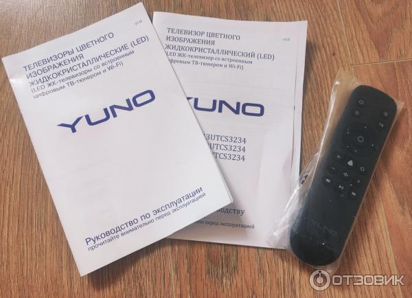Yuno ulx 55utcs3234 Yuno ulx 55utcs3234