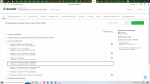 Skillfactory.ru - онлайн-школа программирования и управления продуктами фото