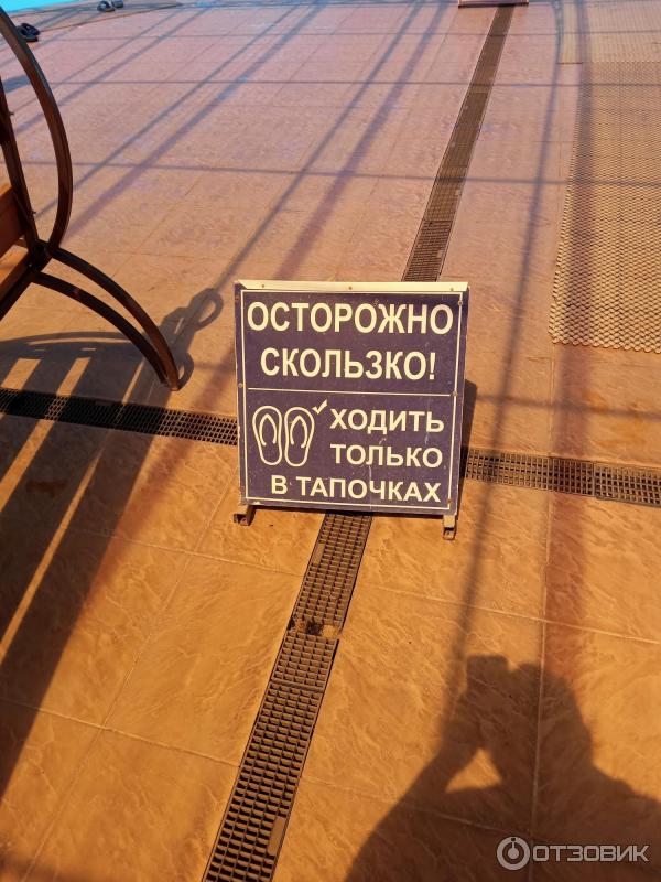 Отзыв о Термальные источники "Жемчужина Кавказа" (Россия, Карачаево ...