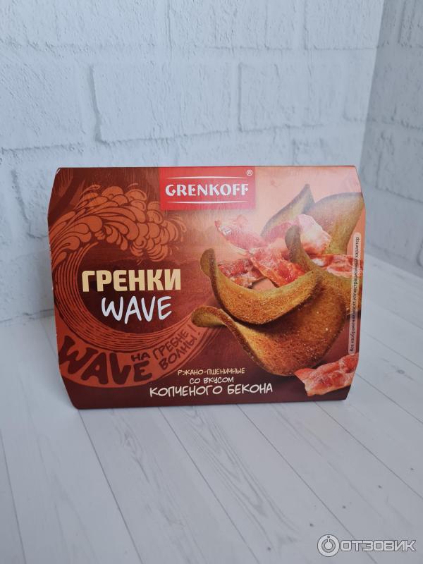 Отзыв о Гренки Гренковъ Wave Вкуснейшие греночки