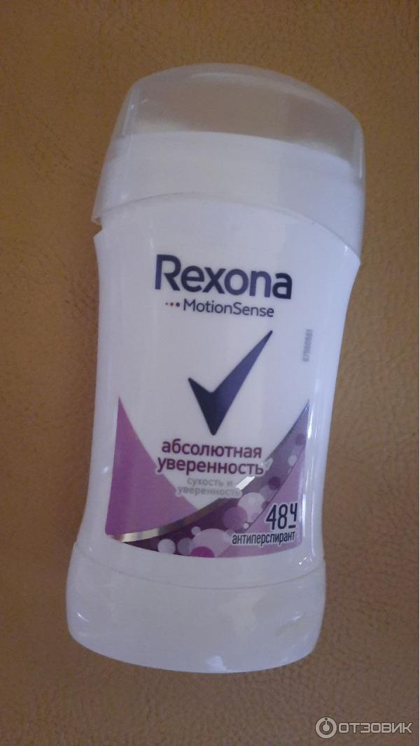 Дезодорант Rexona Женский Купить