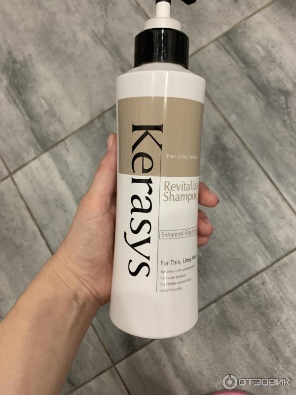 Шампунь для волос Kerasys Revitalizing Оздоравливающий фото