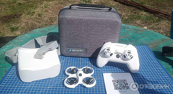 BETAFPV Cetus Pro FPV Kit
