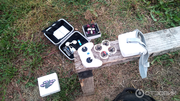 BETAFPV Cetus Pro FPV Kit