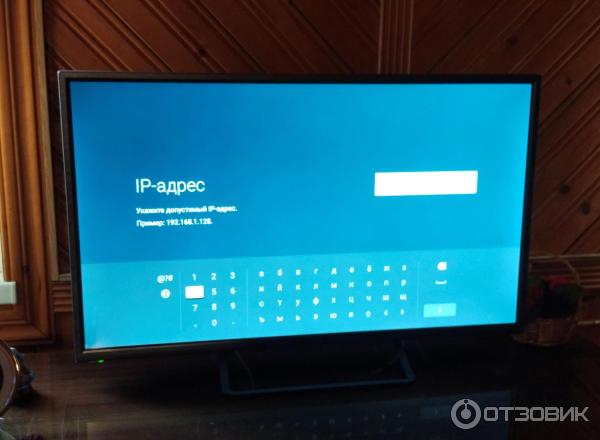 Отзыв о Телевизор Novex NWX-32F103TSY Titanium | телевизор с большими ...