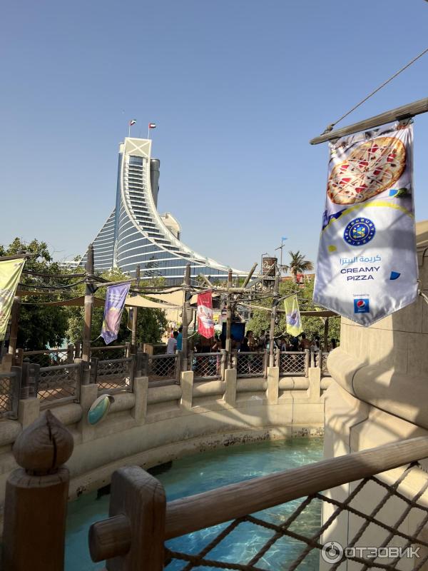 Wild Wadi Дубай